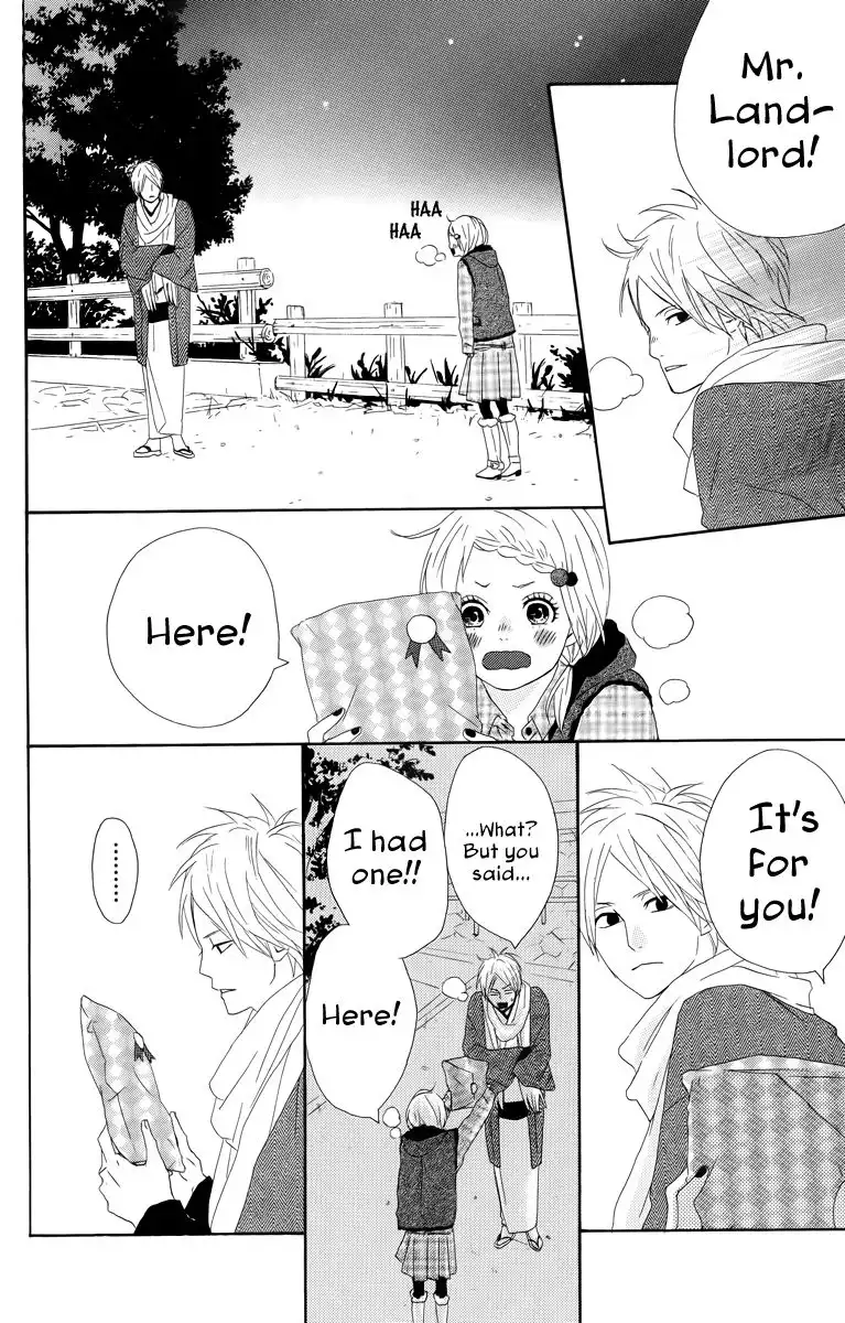 Yume Miru Taiyou Chapter 16 25